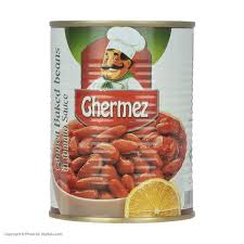 قیمت کنسرو لوبیا چیتی درجه یک خوشمزه 380 گرمی + خرید عمده